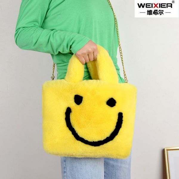 evening bags cute smiley face women plush shoulder bag soft faux fur ladies chain messenger fashion female small purse handbags bolsas230828
evening bags cute smiley face women plush shoulder bag soft faux fur ladies chain messenger fashion female small purse handbags bolsas230828