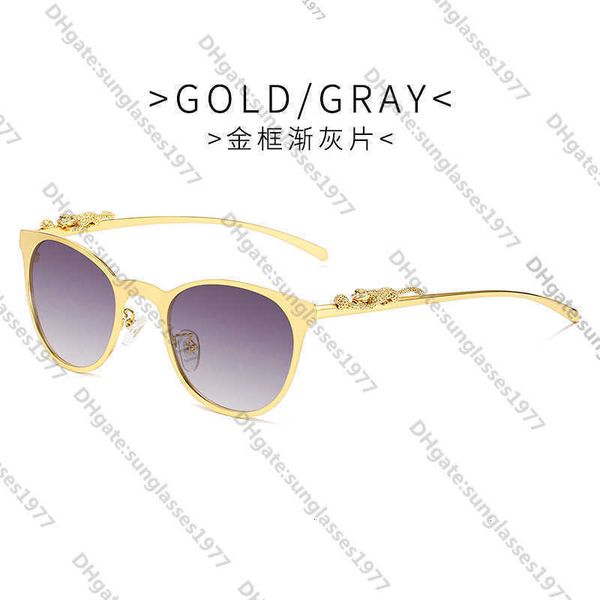 Fashion toad glasses men's and women's new Kajia Sunglasses leopard head metal sunglasses full frameQP4B
Fashion toad glasses men's and women's new Kajia Sunglasses leopard head metal sunglasses full frameQP4B