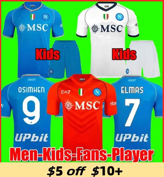 xxxl 4xl 23 24 maglia napoli soccer jerseys 2023 2024 kids kit naples home away football shirt halloween special fouth maradona osimhen angu, Black;yellow
xxxl 4xl 23 24 maglia napoli soccer jerseys 2023 2024 kids kit naples home away football shirt halloween special fouth maradona osimhen angu, Black;yellow