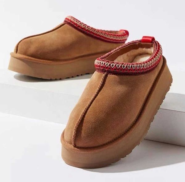 designer women snow boots tazz slippers mustard seed mini boot platform indoor australia tasman slipper fluffy slip-on winter lazy fur booti, Black
designer women snow boots tazz slippers mustard seed mini boot platform indoor australia tasman slipper fluffy slip-on winter lazy fur booti, Black