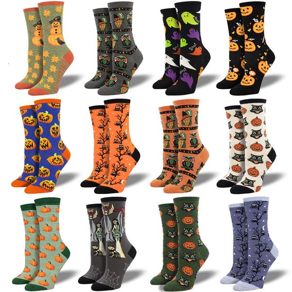 socks hosiery harajuku halloween creative funny pumpkin jacquard men and women couples in tube 230829, Black;white
socks hosiery harajuku halloween creative funny pumpkin jacquard men and women couples in tube 230829, Black;white