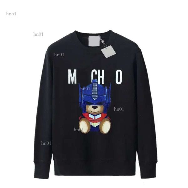 designer hoodies perfect oversized autumn womens hoodys sweater sports round neck long sleeve casual loose sweatshirtsxpsb931, Black
designer hoodies perfect oversized autumn womens hoodys sweater sports round neck long sleeve casual loose sweatshirtsxpsb931, Black