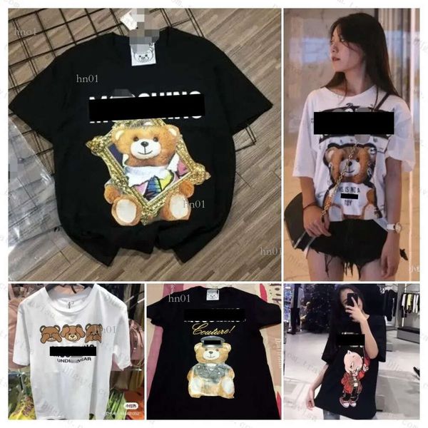 designer summer women's t-shirt oversized loose new 100%cotton graphic aaa d5v1#40, White
designer summer women's t-shirt oversized loose new 100%cotton graphic aaa d5v1#40, White