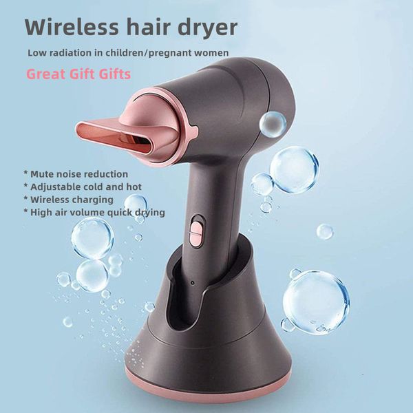 hair dryers wireless dryer with large air volume cold and children's outdoor convenient charging gift 230828
hair dryers wireless dryer with large air volume cold and children's outdoor convenient charging gift 230828