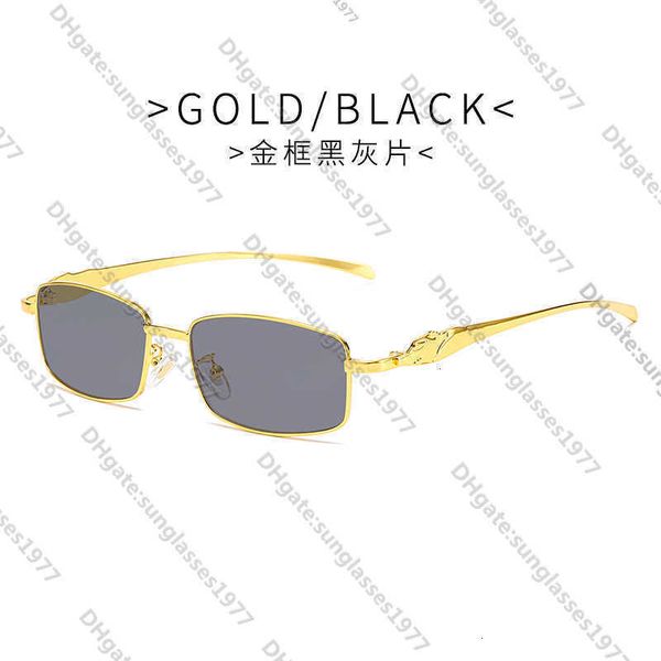 

Ka family Sunglasses men's metal leopard head Fashion Women's full frame small box glassesJR60