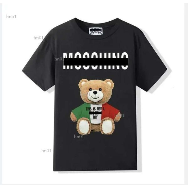 2023 designer high-grade women's cotton t-shirt men's and women's style crewneck short sleeve t-shirt fashion print loose sho, White
2023 designer high-grade women's cotton t-shirt men's and women's style crewneck short sleeve t-shirt fashion print loose sho, White
