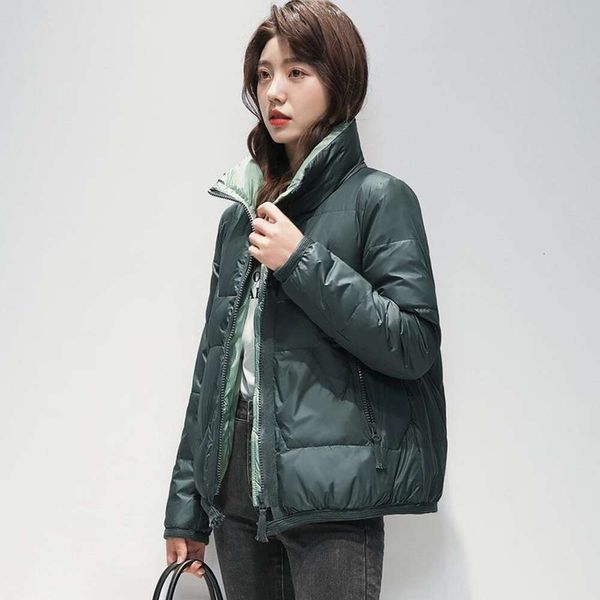 thin and womens down jacket winter short korean fashion white duck light, Black
thin and womens down jacket winter short korean fashion white duck light, Black