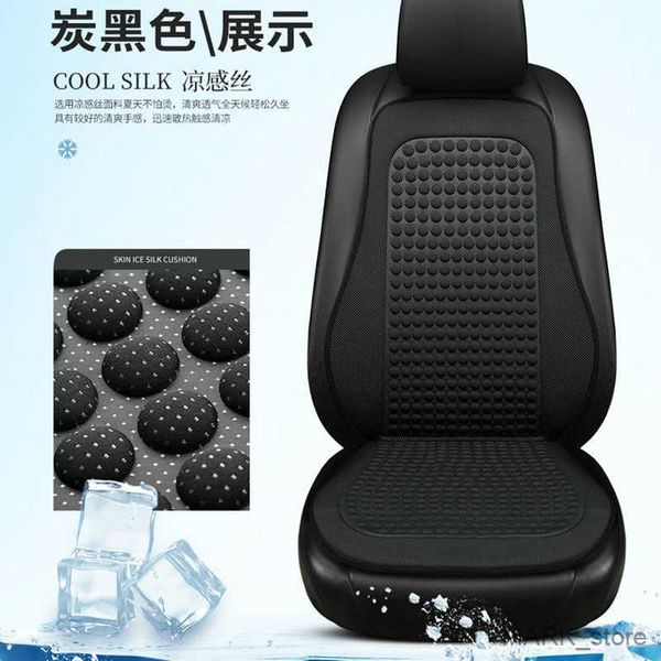 seat cushions car seat cushion ventilation and breathability inside car single ice cooling cushion universal car seat cover for truck cars r
seat cushions car seat cushion ventilation and breathability inside car single ice cooling cushion universal car seat cover for truck cars r