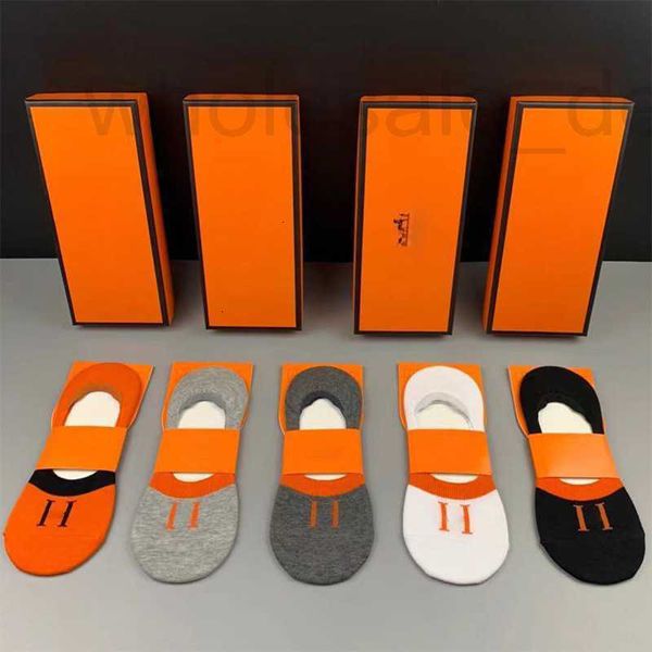 men's socks designer new h family cotton invisible boat socks h-shaped sweat-absorbing and odor resistant casual thin sock 9nn8, Black
men's socks designer new h family cotton invisible boat socks h-shaped sweat-absorbing and odor resistant casual thin sock 9nn8, Black