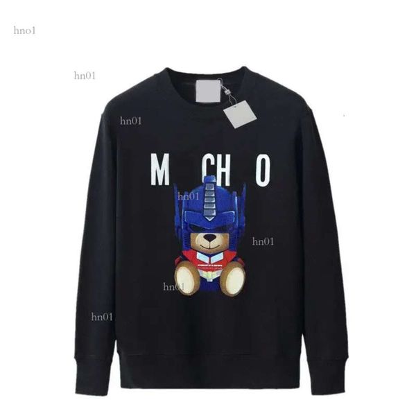designer hoodies perfect oversized autumn womens hoodys sweater sports round neck long sleeve casual loose sweatshirts487, Black
designer hoodies perfect oversized autumn womens hoodys sweater sports round neck long sleeve casual loose sweatshirts487, Black