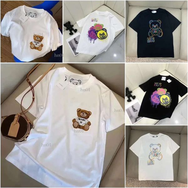 2023 designer high-grade women's cotton t-shirt men's and women's style crewneck short sleeve t-shirt fashion print loose sho, White
2023 designer high-grade women's cotton t-shirt men's and women's style crewneck short sleeve t-shirt fashion print loose sho, White