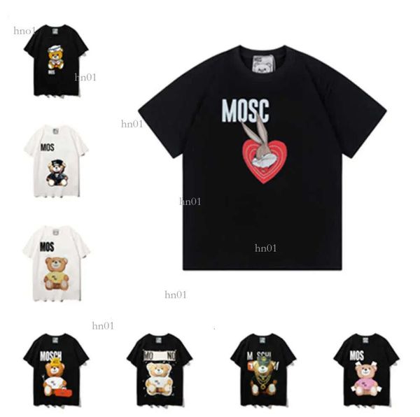 sunmmer womens mens designers t shirts tshirts fashion letter printing short sleeve lady tees s casual clothes t-shirts clothing610, White
sunmmer womens mens designers t shirts tshirts fashion letter printing short sleeve lady tees s casual clothes t-shirts clothing610, White