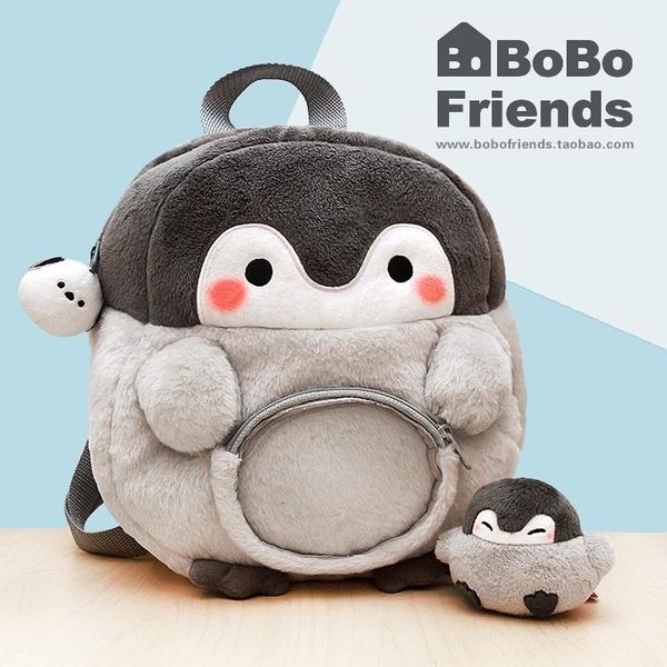 school bags plush backpack panda doll casual bag cartoon 230828 
school bags plush backpack panda doll casual bag cartoon 230828