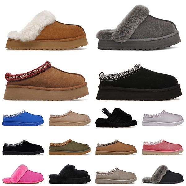 designer boots australia australian women winter booties girl classic snow ugglies boot plush ankle short mini fur black wggs womens uggity
designer boots australia australian women winter booties girl classic snow ugglies boot plush ankle short mini fur black wggs womens uggity