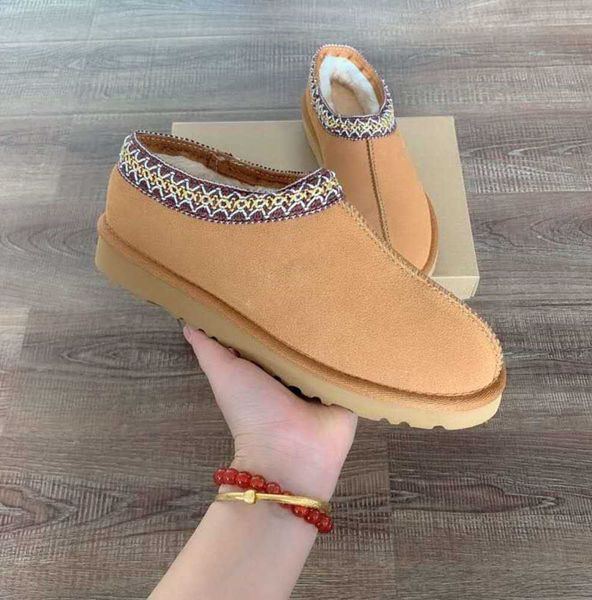 women's tasman slipper boots new design women casual slippers cotton shoe the same model for internet celebrities, Black
women's tasman slipper boots new design women casual slippers cotton shoe the same model for internet celebrities, Black