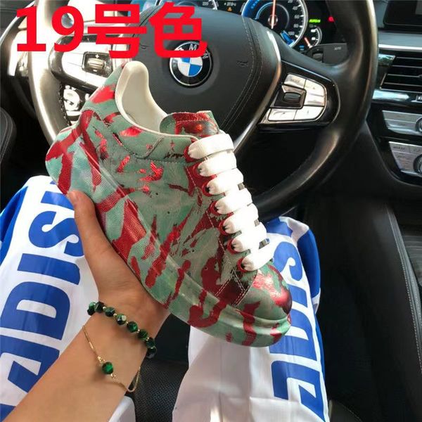 diy basketball shoes mens womens shoes custom animation oil painting picture team trainers outdoor sports oil painting shoes, Black
diy basketball shoes mens womens shoes custom animation oil painting picture team trainers outdoor sports oil painting shoes, Black