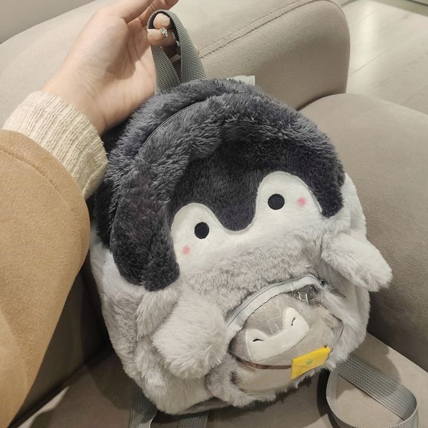 waist bags 2023 velvet women's bag cartoon backpack plush doll mini cute book versatile casual gift s 230828
waist bags 2023 velvet women's bag cartoon backpack plush doll mini cute book versatile casual gift s 230828