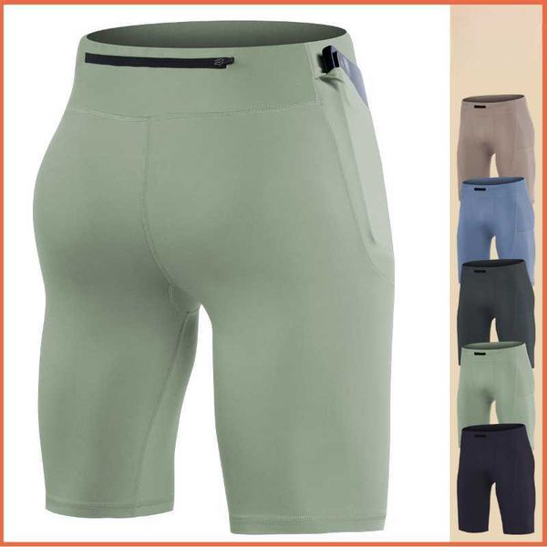 ll yoga men's fitness sweatpants high elasticity quick dry sweat sports training shorts gym running compression tight five point pants
ll yoga men's fitness sweatpants high elasticity quick dry sweat sports training shorts gym running compression tight five point pants