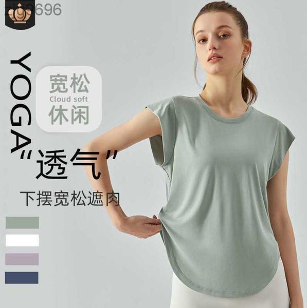 2023 desginer al yoga t shirt women's loose body covering and slimming fitness exercise short-sleeved casual sweat-absorbing quick-dryi, White
2023 desginer al yoga t shirt women's loose body covering and slimming fitness exercise short-sleeved casual sweat-absorbing quick-dryi, White