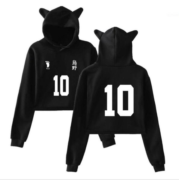 anime haikyuu crop hoodie karasuno high school kawaii cat ear cropped short sweatshirt hooded pullover women cosplay5986823, Black
anime haikyuu crop hoodie karasuno high school kawaii cat ear cropped short sweatshirt hooded pullover women cosplay5986823, Black