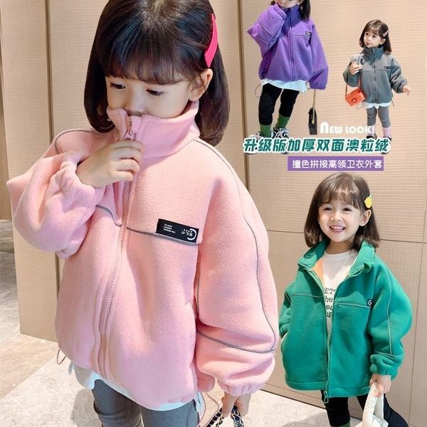 jackets girls fleece lined sweater spring thickened children s baby fashionable jacket 230830, Blue;gray
jackets girls fleece lined sweater spring thickened children s baby fashionable jacket 230830, Blue;gray