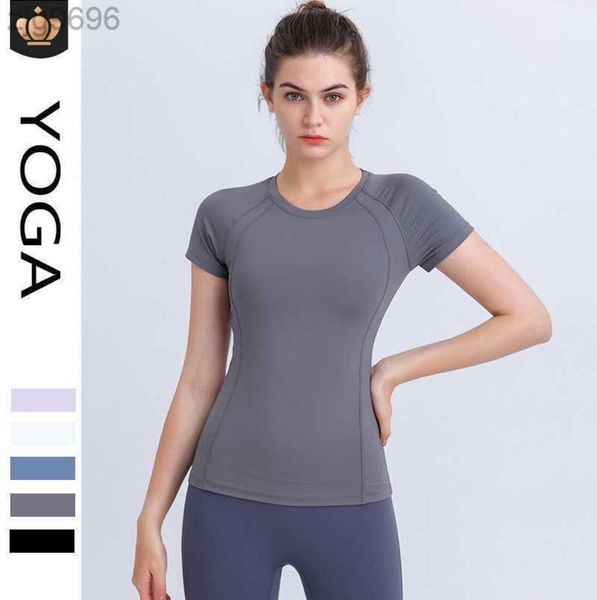 2023 desginer al yoga t shirt alowomen's suit spring breathable stretch slimming exercise fitness training short sleeve, White
2023 desginer al yoga t shirt alowomen's suit spring breathable stretch slimming exercise fitness training short sleeve, White
