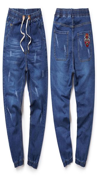 2018 plus size m8xl mens dark blue stretch jeans regular denim jean trousers large size big and tall long pants9460737
2018 plus size m8xl mens dark blue stretch jeans regular denim jean trousers large size big and tall long pants9460737