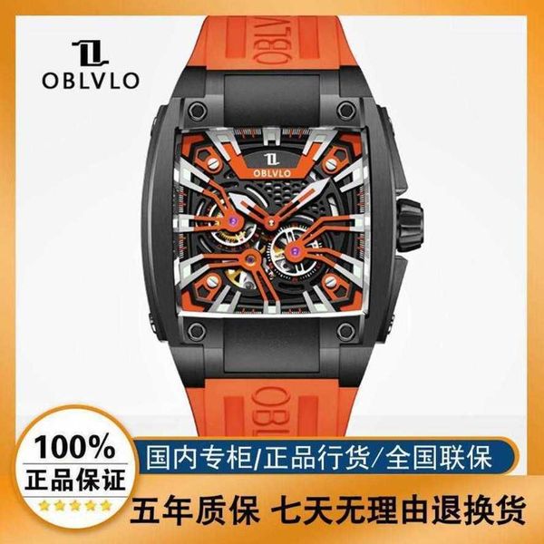 mechanical watches richads mille oblvlo series hollow luminous watch mens rubber fashion waterproof bucket richad men, Slivery;golden
mechanical watches richads mille oblvlo series hollow luminous watch mens rubber fashion waterproof bucket richad men, Slivery;golden
