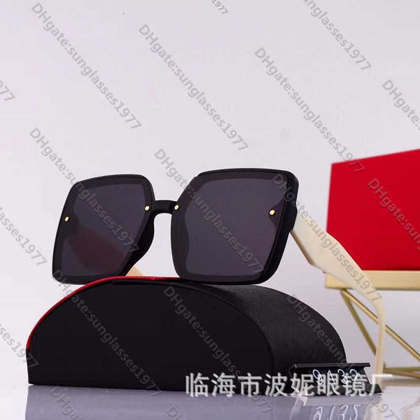 p glasses 2023 new fashion square large frame sunglasses women's polarized sunglasses driving street shooting concave shape{category}, White;black
p glasses 2023 new fashion square large frame sunglasses women's polarized sunglasses driving street shooting concave shape{category}, White;black
