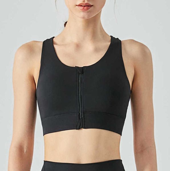 2023 desginer al yoga bra integrated pressure reducing and shockproof running sports bra front zipper outdoor fitness tank top, White
2023 desginer al yoga bra integrated pressure reducing and shockproof running sports bra front zipper outdoor fitness tank top, White