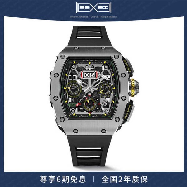 mechanical watches richads mille bexei picasso barrel richad mens fully automatic hollow out glow miller, Slivery;golden
mechanical watches richads mille bexei picasso barrel richad mens fully automatic hollow out glow miller, Slivery;golden