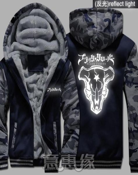 new winter warm black clover hoodies anime yuno asta hooded coat thick zipper cardigan jacket sweatshirt8929183
new winter warm black clover hoodies anime yuno asta hooded coat thick zipper cardigan jacket sweatshirt8929183