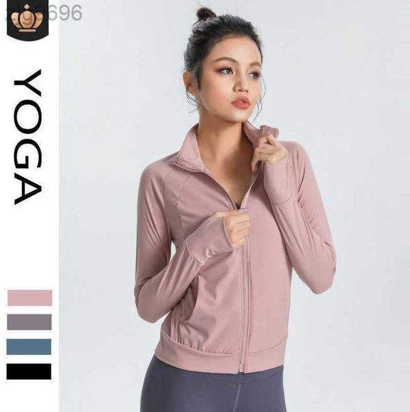 2023 desginer al yoga t short sports jacket slimming tight elastic quick drying suit long sleeved running training fitness suit, White
2023 desginer al yoga t short sports jacket slimming tight elastic quick drying suit long sleeved running training fitness suit, White