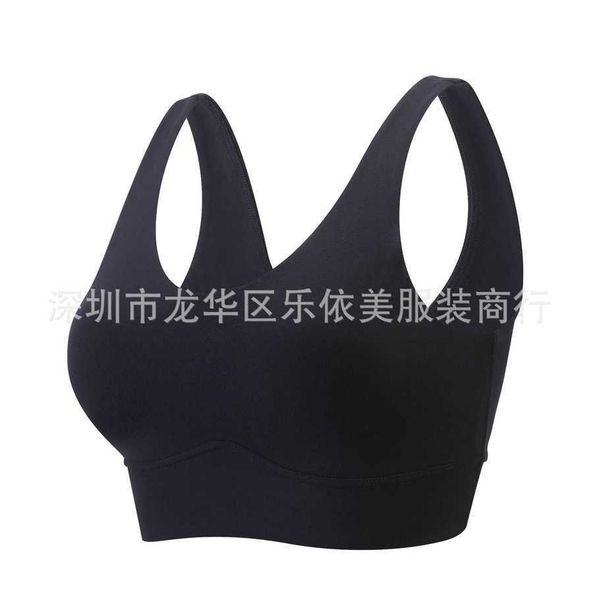 2023 desginer al yoga alosports tank high intensity running shockproof fitness bra gather and wrap up breast and back beauty bra, White
2023 desginer al yoga alosports tank high intensity running shockproof fitness bra gather and wrap up breast and back beauty bra, White