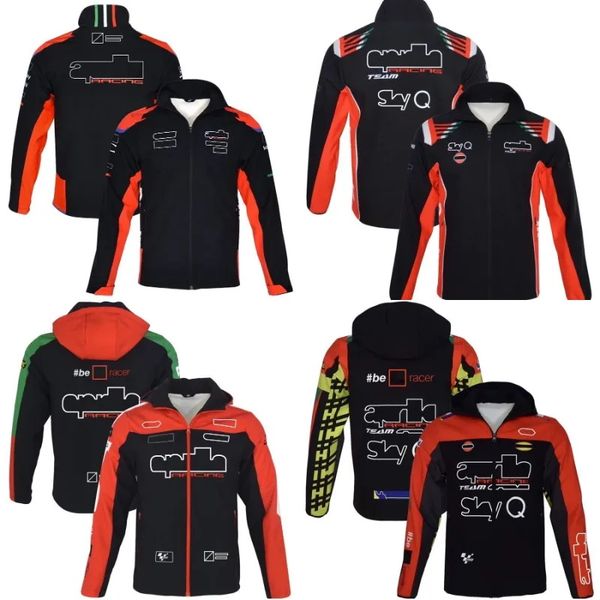 2023 new motorcycle racer hoodie sweatshirt moto cycling wear winter windproof zipper jacket racing team warm cotton hoodies
2023 new motorcycle racer hoodie sweatshirt moto cycling wear winter windproof zipper jacket racing team warm cotton hoodies