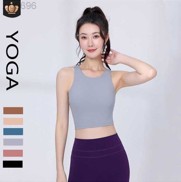 2023 desginer al yoga alosports bra double sided brushed breathable gathering fitness vest with pads high strength shockproof suit, White
2023 desginer al yoga alosports bra double sided brushed breathable gathering fitness vest with pads high strength shockproof suit, White