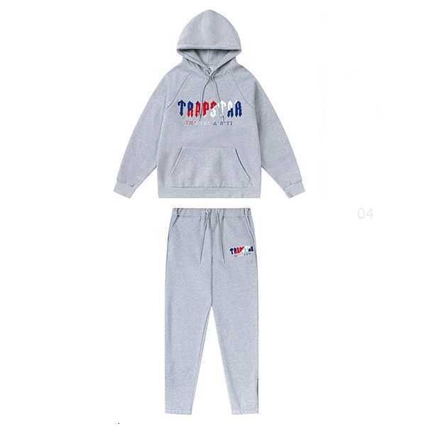 8 styles trapstars hoodies towel embroidery mens hoodie designers clothing europe and american style sweatshirt designer hoodie trapstar 86n, Black
8 styles trapstars hoodies towel embroidery mens hoodie designers clothing europe and american style sweatshirt designer hoodie trapstar 86n, Black