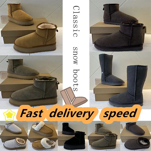 designer boots womens australia snow mini booties classic snow boot plush half ankle full fur fluffy mules warm booties, Black
designer boots womens australia snow mini booties classic snow boot plush half ankle full fur fluffy mules warm booties, Black