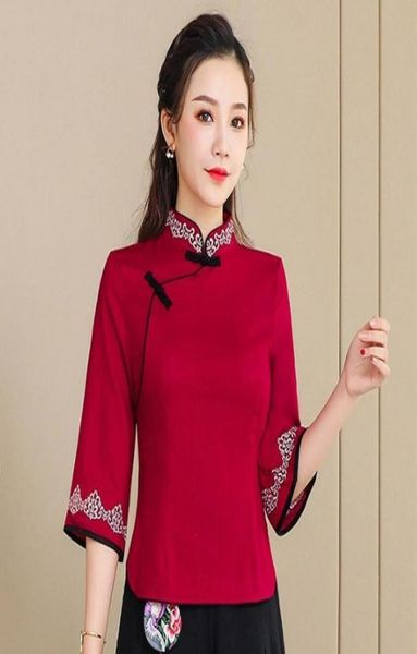 ethnic clothing ladies chinese blouses traditional embroidery 34 sleeve cheongsam style shirt women039s qipao ta21443752982, Red
ethnic clothing ladies chinese blouses traditional embroidery 34 sleeve cheongsam style shirt women039s qipao ta21443752982, Red