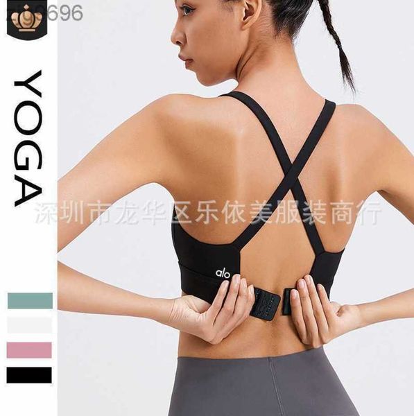 2023 desginer al yoga bra shockproof gathering fixed cup fitness strap cross back breathable running sports bra, White
2023 desginer al yoga bra shockproof gathering fixed cup fitness strap cross back breathable running sports bra, White