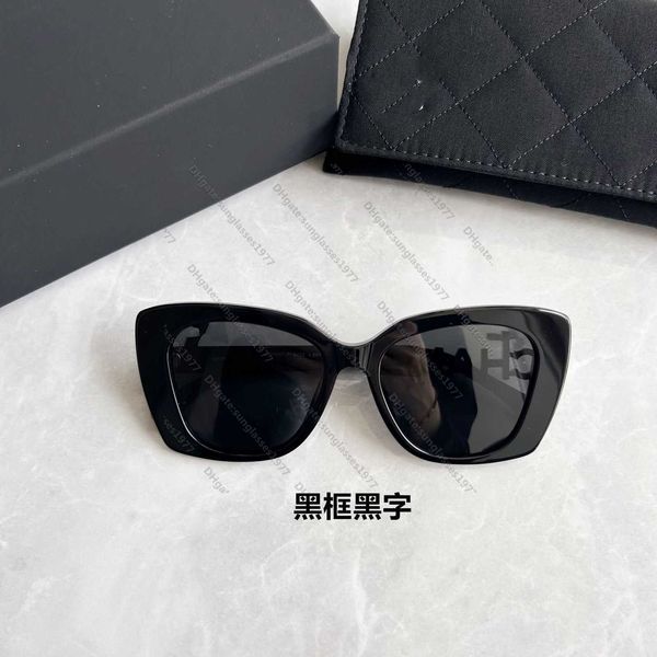 fashion sunglasses xiaoxiangjia ch5422 hollowed out letter black and white two color fashionable elegant women's driver{category}, White;black
fashion sunglasses xiaoxiangjia ch5422 hollowed out letter black and white two color fashionable elegant women's driver{category}, White;black