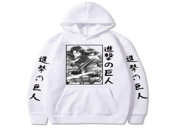 japanese anime funny attack on titan hoodies winter japan sweatshirts streetwear for womenmen clothes y07273353512, Black
japanese anime funny attack on titan hoodies winter japan sweatshirts streetwear for womenmen clothes y07273353512, Black