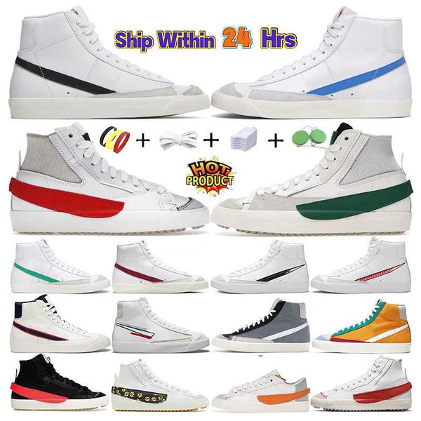 2023 casual shoes blazer shoes mid 77 vintage low blazers casual shoes multi color high pomegranate jumbo pink mens trainers designer shoe p, Black
2023 casual shoes blazer shoes mid 77 vintage low blazers casual shoes multi color high pomegranate jumbo pink mens trainers designer shoe p, Black