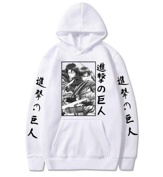 japanese anime funny attack on titan hoodies winter japan sweatshirts streetwear for womenmen clothes y07271446173, Black
japanese anime funny attack on titan hoodies winter japan sweatshirts streetwear for womenmen clothes y07271446173, Black