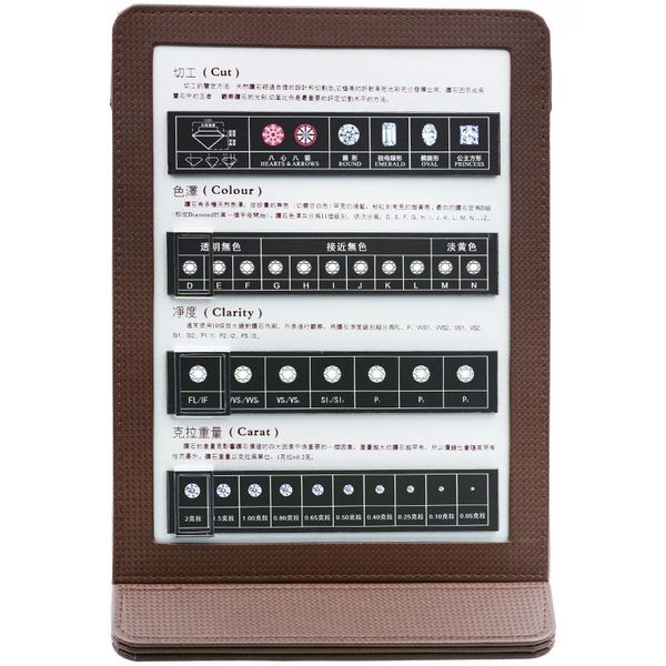 other jewelry shop gem diamond 4c display card loose diamond graded version diamond clarity weight color card
other jewelry shop gem diamond 4c display card loose diamond graded version diamond clarity weight color card