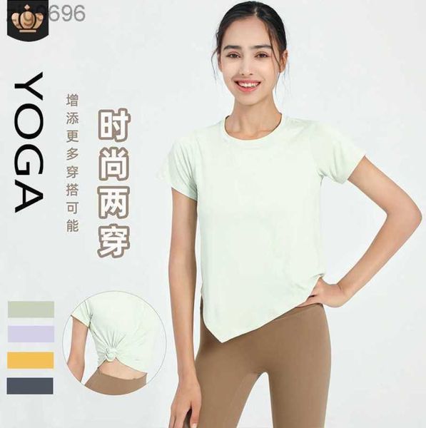 2023 desginer al yoga t shirt aloshort sleeve women's round neck split hem slim sports t-shirt slim fit quick dry running fitness cover, White
2023 desginer al yoga t shirt aloshort sleeve women's round neck split hem slim sports t-shirt slim fit quick dry running fitness cover, White
