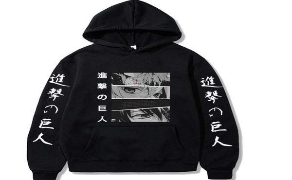 funny japan anime seraph of the end eyes hoodies fashion cartoon hyakuya mikaela harajuku casual winter women hooded sweatshirt g14317854, Black
funny japan anime seraph of the end eyes hoodies fashion cartoon hyakuya mikaela harajuku casual winter women hooded sweatshirt g14317854, Black