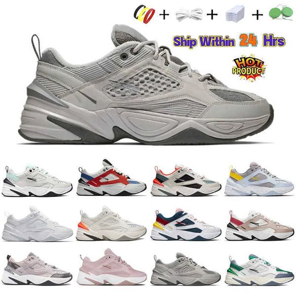 monarch the m2k tekno dad sports ru shoes offs women mens designer zapatillas white sports trainers sneakers 36-45, Black
monarch the m2k tekno dad sports ru shoes offs women mens designer zapatillas white sports trainers sneakers 36-45, Black