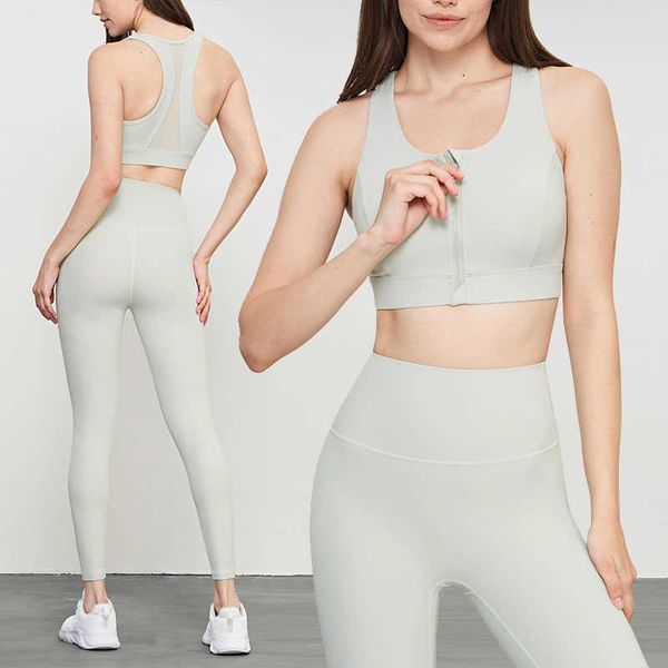 ll yoga wholesale high support racer back front zip shockproof fixed pads mesh sports gym women bra workout fitness training
ll yoga wholesale high support racer back front zip shockproof fixed pads mesh sports gym women bra workout fitness training