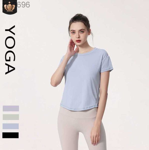 2023 desginer al yoga t shirt alowomen's summer cool breathable running fitness t-shirt loose casual mesh back short sleeve, White
2023 desginer al yoga t shirt alowomen's summer cool breathable running fitness t-shirt loose casual mesh back short sleeve, White